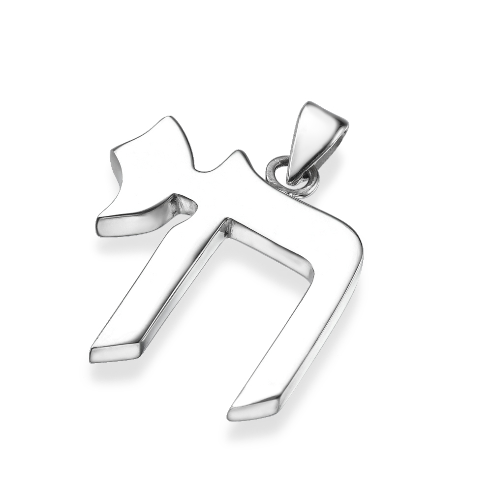 14k Modern Letter White Gold Hai Pendant - Baltinester Jewelry