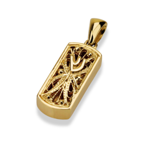 14K Gold Mezuzah Pendant filigree