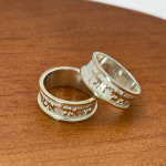 Silver and Gold ‘Where you shall go’ Wedding Ring