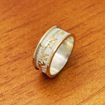 Silver and Gold ‘Where you shall go’ Wedding Ring