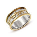 Silver and Gold ‘Where you shall go’ Wedding Ring