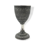 Shabbat Kiddush Cup with Elegantly Detailed Full Filigree