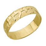 Gold Hebrew Ring with Ani L’dodi – 14k Brushed Gold