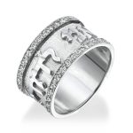 14k White Gold Diamond Ani Ledodi Jewish Wedding Ring