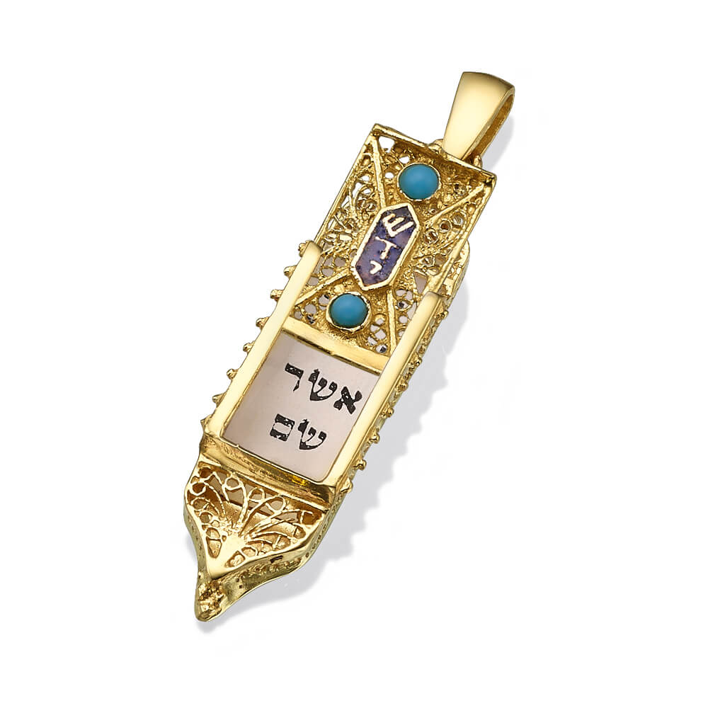 Gold Filigree Torah Mezuzah Pendant Baltinester Jewelry and Judaica
