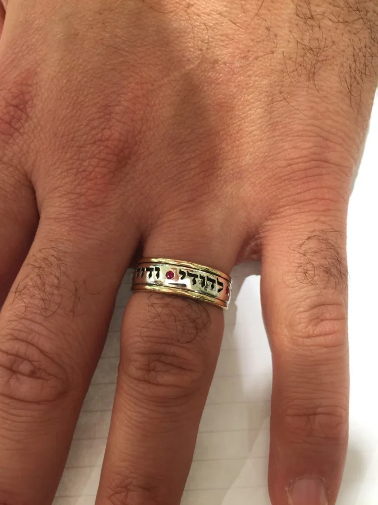Silver and Gold Ruby Ani L’dodi Jewish Wedding Ring