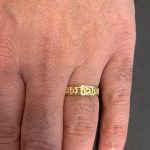 14k Gold Book Of Ruth 1:16 Hebrew Bible Quote Cutout Ring