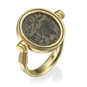 14k Gold Masada Ring and Pendant 3 - Baltinester Jewelry