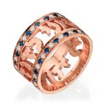 Sapphire and Diamond Ani Ledodi Wedding Band 14k Yellow Gold