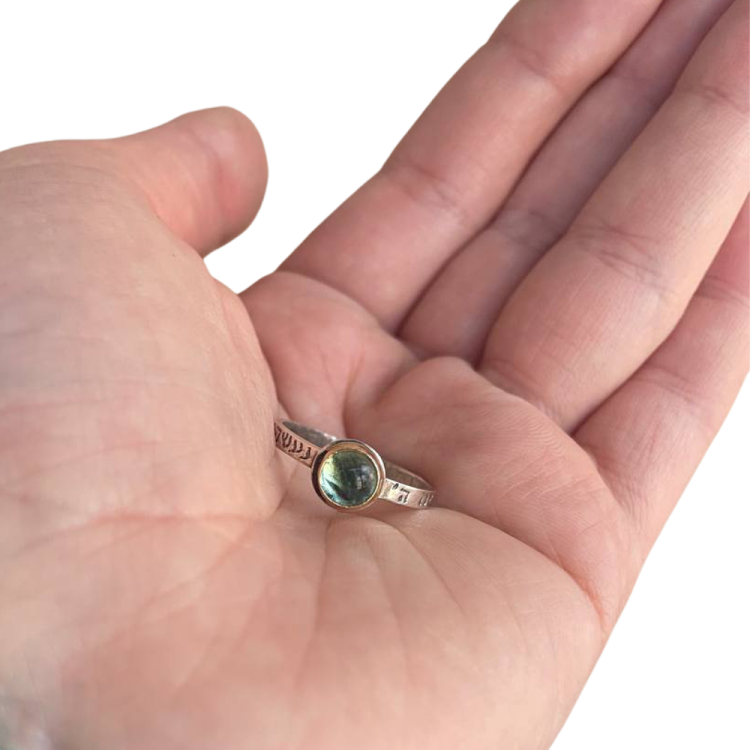 Success Kabbalah Ring in Silver and Gold with Green Quartz Ring