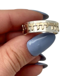 Jewish Wedding Ring in Silver and Gold