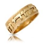 Hebrew Wedding Band in 14k Brushed Gold