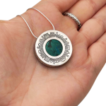 Eilat stone jewellery | Round Textured Silver Necklace – Jerusalem Skyline