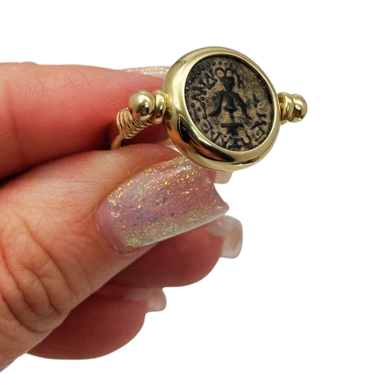 Ancient Masada Coin Two In One Ring and Pendant