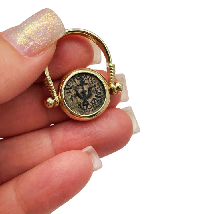 Ancient Masada Coin Two In One Ring and Pendant