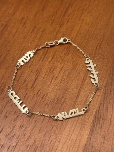 Custom Order - 8" Hebrew Name Bracelet 14k Gold - 4 mm high letters, Anchor chain - Rachel, Yonah, Yoel