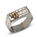 Silver and 14k Gold Western Wall Ring