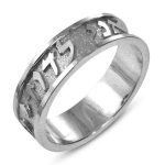 Ani Ledodi Love Ring 14k Yellow Gold