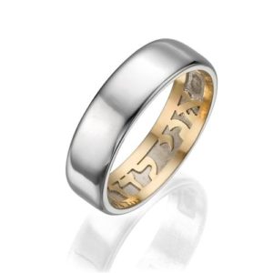 Classic 14k White Gold Wedding Band with Yellow Gold Ani Ledodi Interior Cut-Out - Baltinester Jewelry