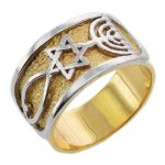 Star of David Messianic Seal of Jerusalem Ring – 14K Gold Two Tone Grafted-In Ring