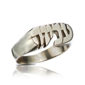 Round Flat Top Silver Name Ring - Baltinester Jewelry