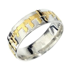 Silver and Gold Jewish Wedding Ring - Baltinester Jewelry