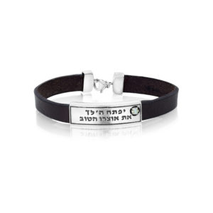 Cats Eye Stone Leather Kabbalah Bracelet