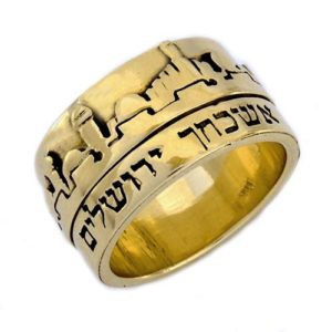 Jerusalem of Gold Inscribed Hebrew Ring - Baltinester Jewelry