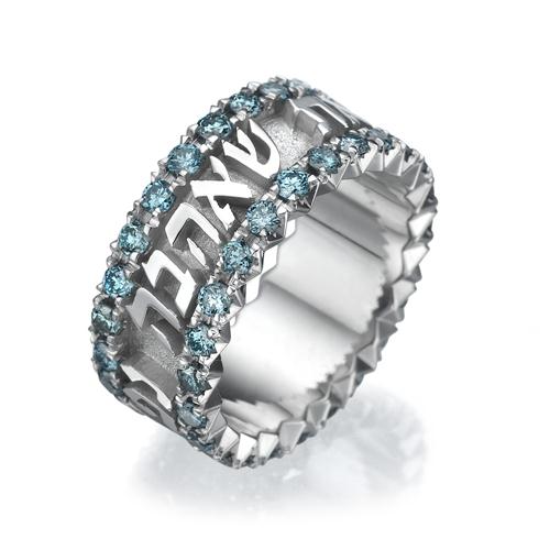 14k White Gold Blue Diamond Hebrew Wedding Ring - Baltinester Jewelry