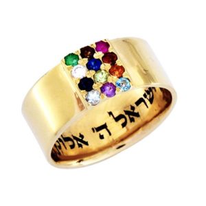 14k Gold Shema Israel Choshen Ring - Baltinester Jewelry