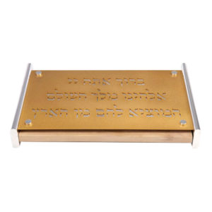 Challah Board with Blessing - Baltinester Jewelry