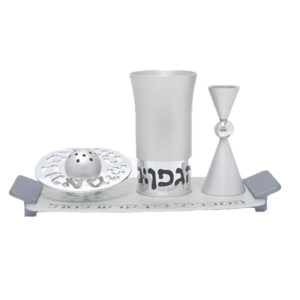 Contemporary Aluminium Havdalah Set - Baltinester Jewelry