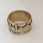 Jerusalem of Gold Inscribed Hebrew Ring