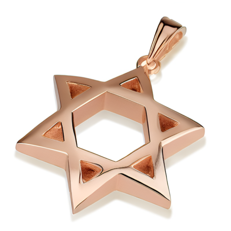 Domed 14K Gold Star of David Pendant