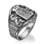 Ten Commandments Lion of Judah Silver Men’s Ring