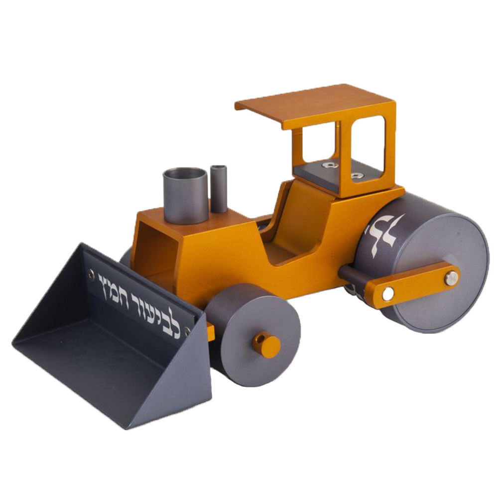 Steamroller Chametz Collector - Baltinester Jewelry