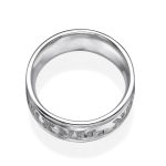 14k White Gold Diamond Inscribed Jewish Wedding Ring