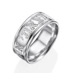 14k White Gold Diamond Inscribed Jewish Wedding Ring