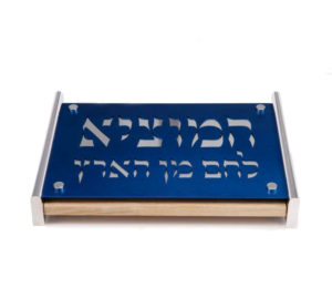 Hamotzi Challah Board - Baltinester Jewelry