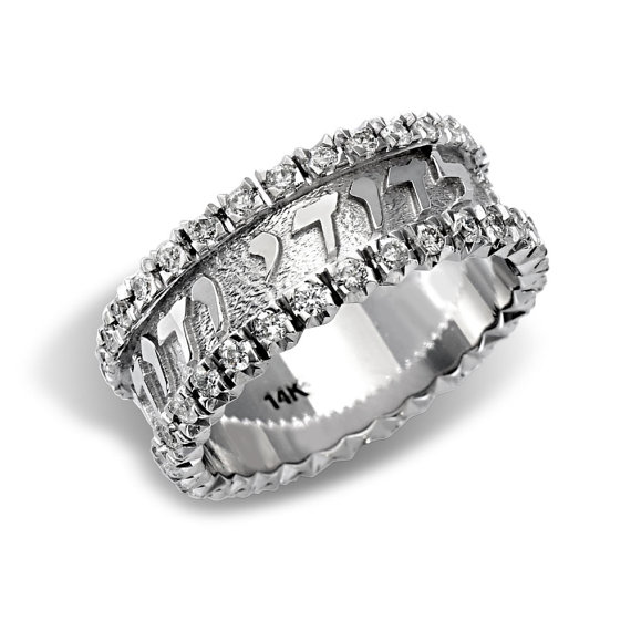 14k White Gold Florentine Diamond Jewish Wedding Band - Baltinester Jewelry