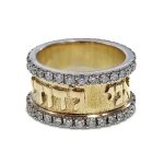 14k Gold Ani L’dodi 1.5 CT Diamond Hebrew Wedding Ring