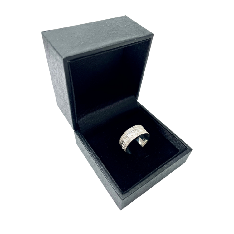 Elaborate Sterling Silver Hebrew Wedding Band, Curlicue Borders