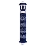 Shema With Shin Mezuzah (Medium)