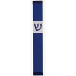 Classic Shin Mezuzah (Medium)