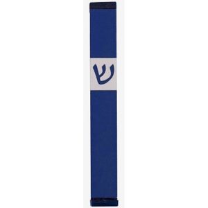 Classic Shin Mezuzah (Medium) - Baltinester Jewelry