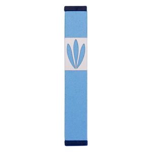 Shin Mezuzah With Leaves Design (Small) - Baltinester Jewelry