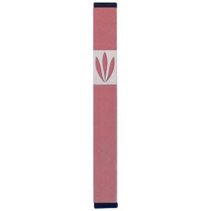 Shin Mezuzah With Leaves Design (Medium) - Baltinester Jewelry