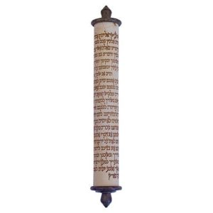 Shema Yisrael Stone Mezuzah - Baltinester Jewelry