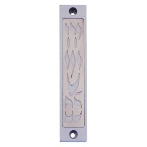 Yerushalayim Mezuzah - Baltinester Jewelry