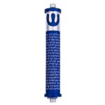 Shema With Shin Mezuzah (Small)